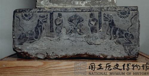 北魏天安元年(公元466年)曹天度造九層千佛石塔藏品圖，第21張